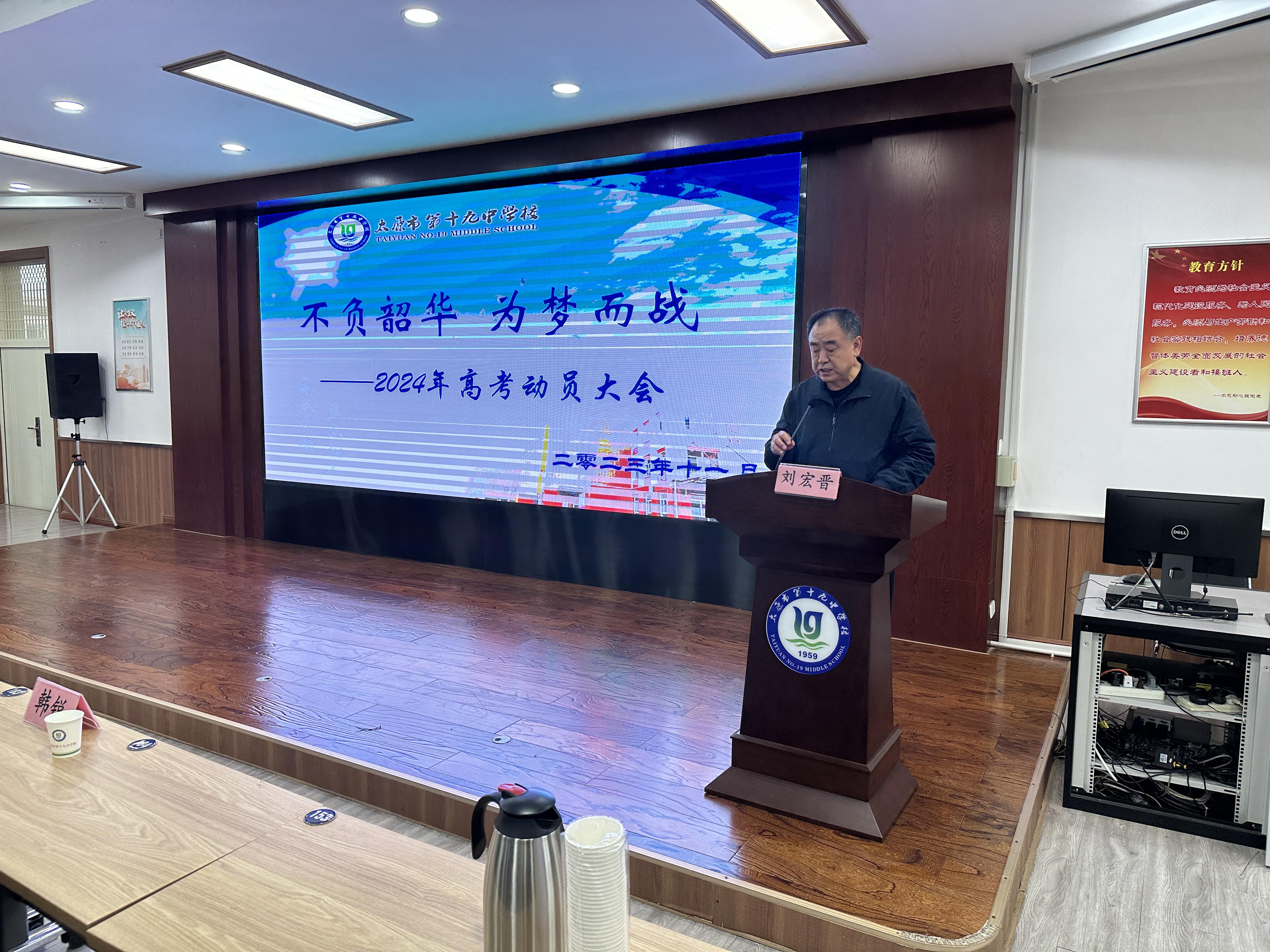 线下讲座