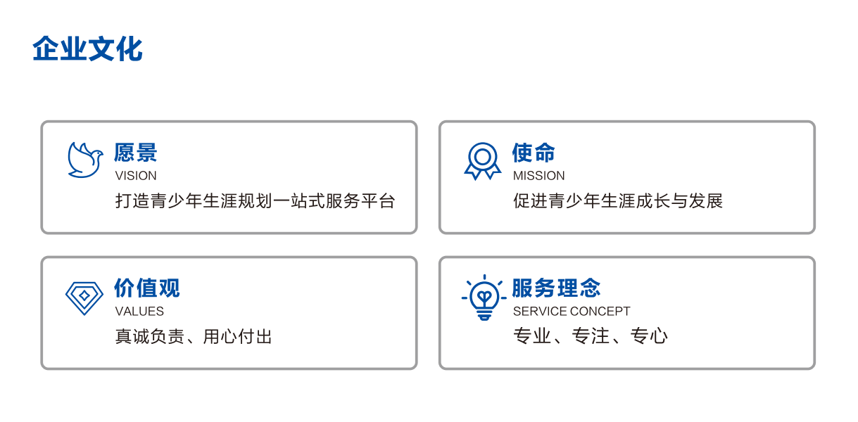 微信图片_20240425105654.png